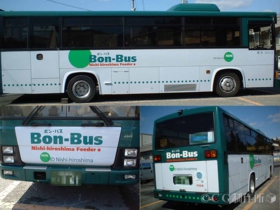 Bon-Bus